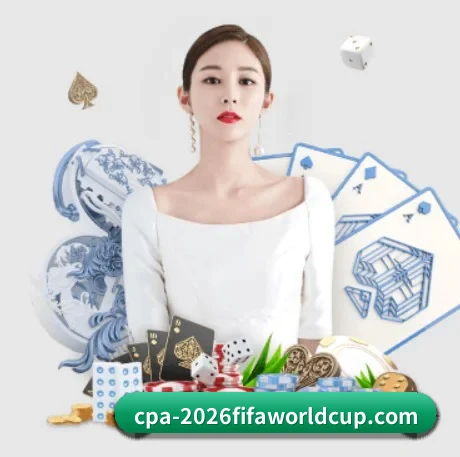 全球扩展